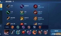 王者荣澜最新爆料,揭秘神秘英雄背景与技能革新