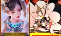 四美新皮肤爆料最新消息,时尚与传统的完美融合