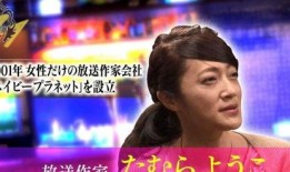 娱乐圈木子爆料视频大全,木子爆料视频大全精彩回顾