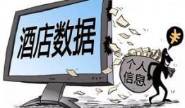 爆料广州新闻最新消息事件,聚焦重大事件追踪报道