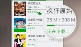 威廉跑腿爆料视频大全,揭秘视频大全背后的精彩瞬间