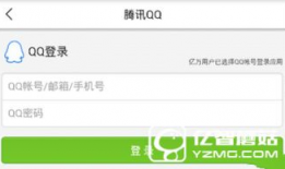 今日头条新增爆料,揭秘娱乐圈惊天大事件！