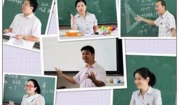 爆料老师视频在线观看,揭秘在线观看老师视频的幕后故事