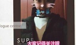 娜姐爆料最新视频,精彩瞬间不容错过！