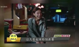 娱乐记者爆料图片大全,记者爆料图片大汇总