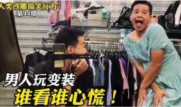 爆料直播大叔视频大全集