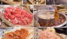 舌尖爆料怎么做才好吃视频,家常美味，跟着视频学做正宗佳肴