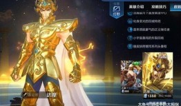 传说皮肤最新爆料图片,揭秘全新爆料图中的神秘魅力