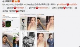 小花加油爆料视频,揭秘幕后故事与精彩瞬间