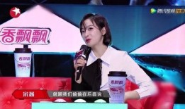 圈内爆料宋茜吴亦凡