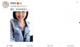 当代娱乐圈吃瓜日常小说,瓜田里的甜蜜陷阱