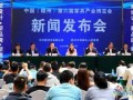 江西赣州市新闻爆料电话,市民监督新渠道助力城市文明建设