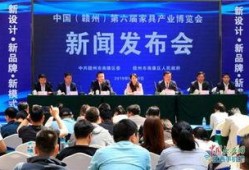 江西赣州市新闻爆料电话,市民监督新渠道助力城市文明建设