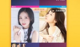 蛋仔主播爆料视频下载,独家爆料视频幕后制作过程