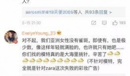 内蒙网红爆料视频播放网站,揭秘热门视频网站背后的秘密