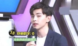 邓伦成员最新爆料