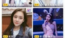 素颜夫妇爆料视频大全下载,揭秘明星真实生活瞬间