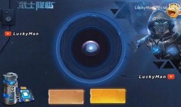 最新军需币军需爆料,军需装备升级，战力再攀高峰