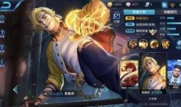 裴擒虎的最新皮肤爆料,神秘猎豹降临！裴擒虎全新皮肤惊艳亮相