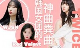 南韩爱豆化妆师爆料视频,化妆台上的明星秘密大公开