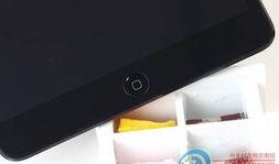 苹果最新款平板爆料视频,惊艳设计与强大性能，视频爆料抢先看