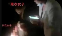 唐山女人爆料视频播放网站,揭秘背后真相与网络舆论风暴