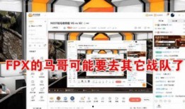 马哥新闻爆料网官网首页,揭秘最新热点，洞察社会脉动