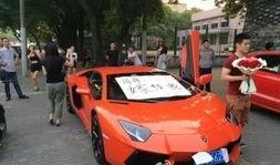 最新爆料豪车图片高清,揭秘最新豪车高清图鉴