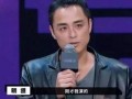 张译明道爆料视频,娱乐圈幕后真相大曝光