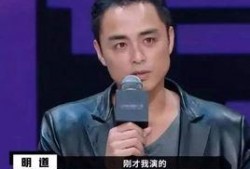 张译明道爆料视频,娱乐圈幕后真相大曝光