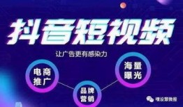 陕西未央抖音媒体爆料最新消息