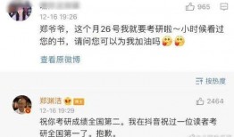 娱乐吃瓜酱可以投稿吗,投稿指南，开启你的吃瓜之旅