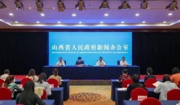 岑前村拆迁爆料新闻发布会,新闻发布会揭秘项目进展与居民安置”