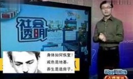 正能量爆料直播视频大全,揭秘热门视频大全背后的感人故事
