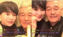 爆料直播大叔视频大全集