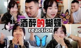 大斌姐姐爆料视频在线,幕后真相大起底