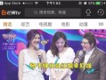 芒果tv在线观看直播,尽享精彩瞬间，畅游视听盛宴