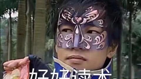 吃瓜表情包啥意思怎么回复,轻松回应网络热梗