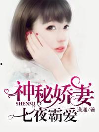 吃瓜夫妻娱乐圈小说免费阅读