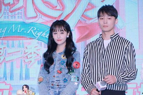 直播间吃瓜娱乐圈